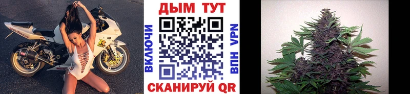 Наркота Пермь Марихуана  Кокаин  Codein  Меф мяу мяу  Галлюциногенные грибы 