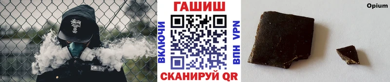 ГАШ хэш  где найти   Пермь 
