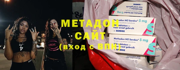 прущие грибы Арсеньев