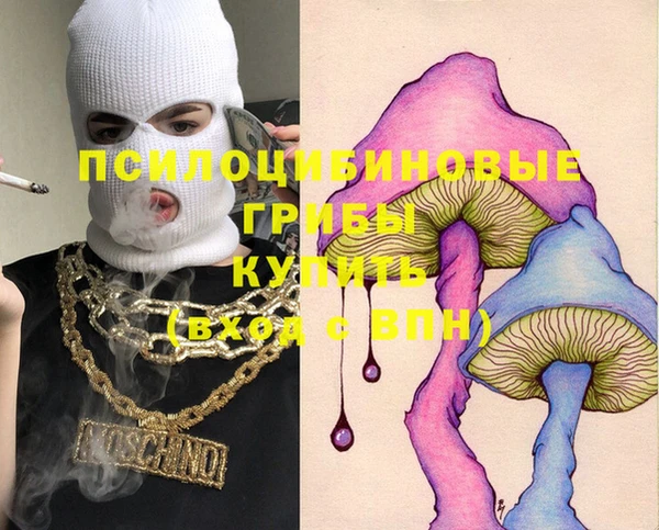 кокаин перу Дмитровск