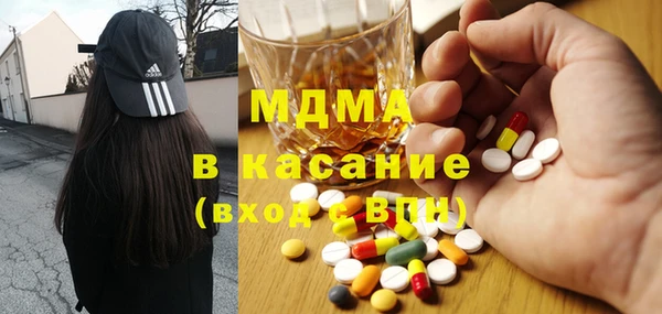 ALPHA-PVP Алексеевка